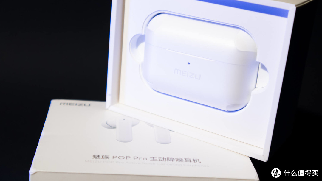 魅族 18的最佳搭档——MEIZU POP Pro 主动降噪耳机