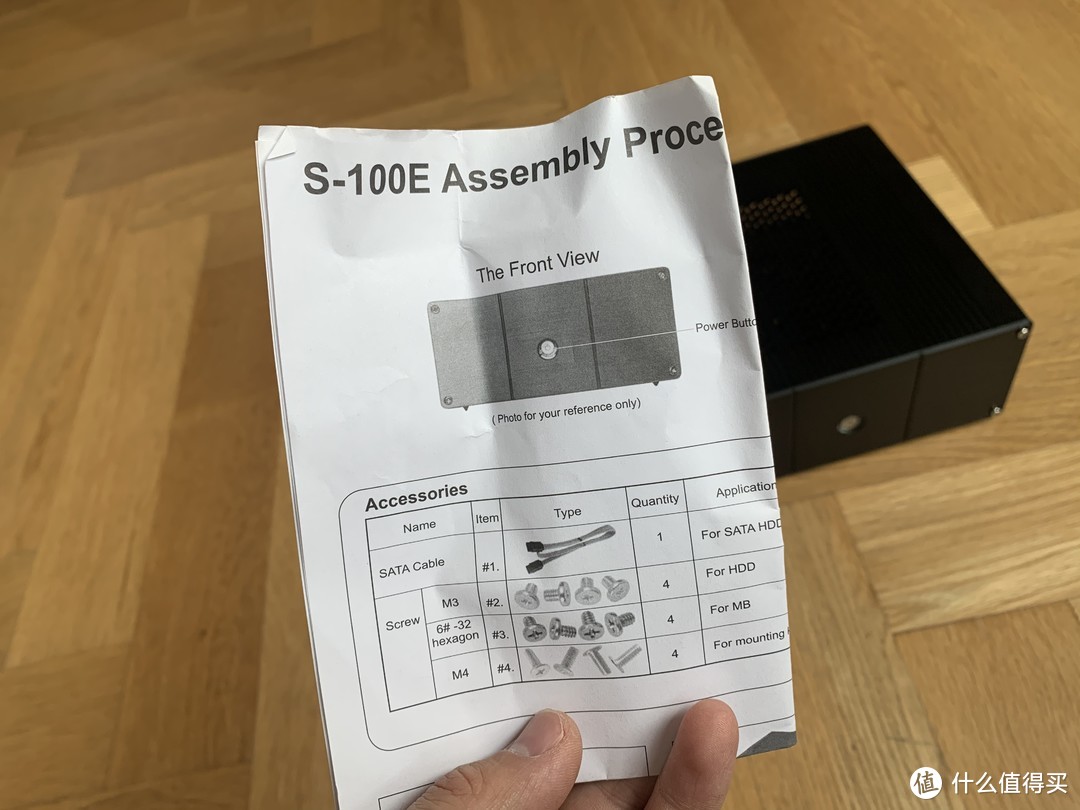 10年老机箱，还要200元？Aopen S100E迷你主机装机分享