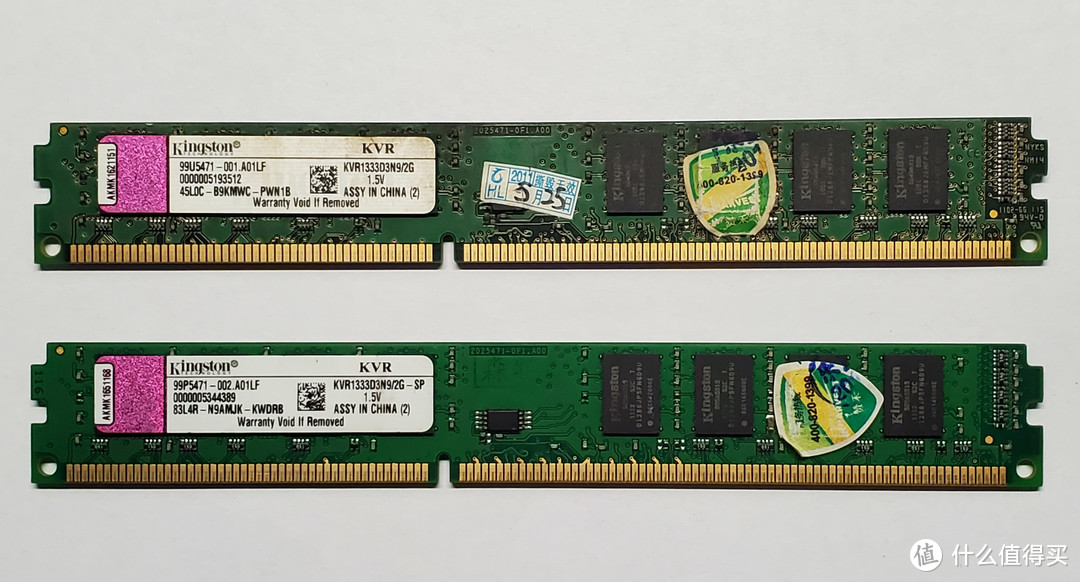 现在2G DDR3内存条性价比最高