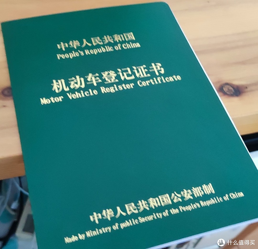 摩托车篇一万元合资小排量玩乐车五羊本田cb190r