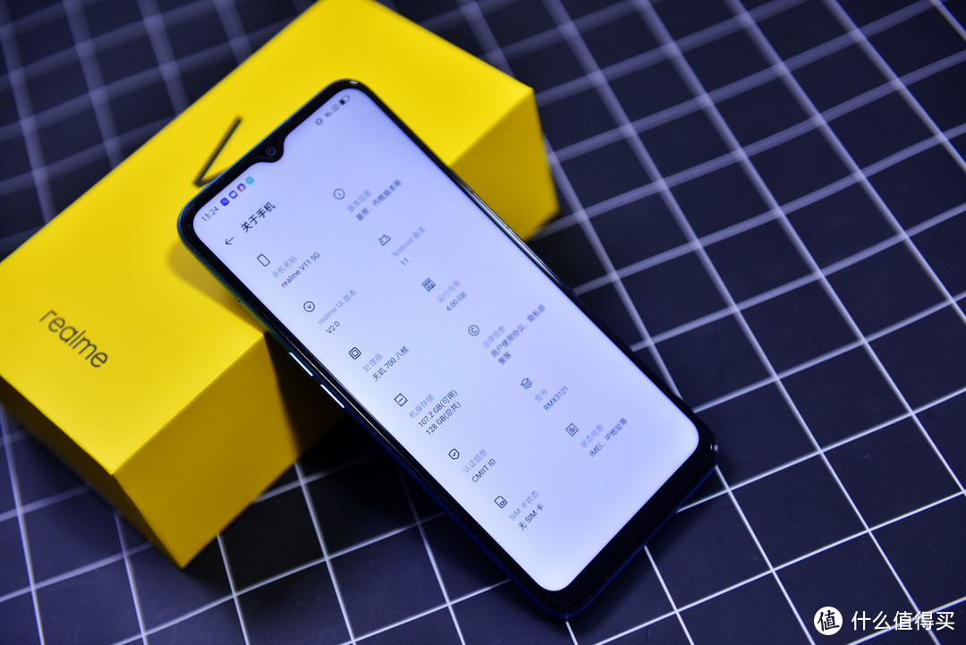 轻体验：千元5G再添一员！realme V11能否给你顺心尝鲜？