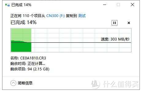 名片大小的SSD见过吗？ORICO在这款光影维度系列SSD太新潮