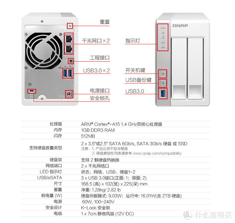 内在俊朗简介