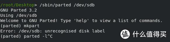 少一步mklabel gpt就上面这个错误