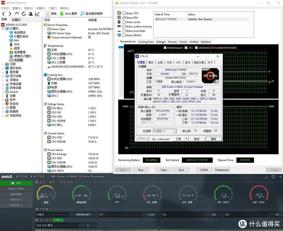 强力堆料，几乎没有短板、铭瑄MS-iCraft B550M电竞之心主板 拆解评测