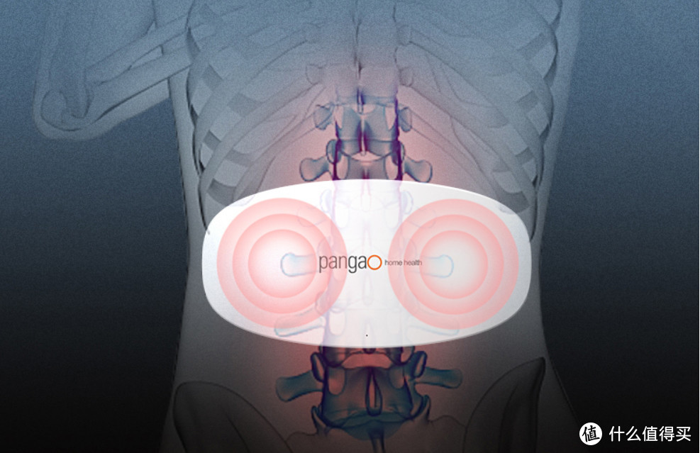 女神节求生指南——专为女性设计的护腰神器：攀高PG-2643腰椎按摩仪