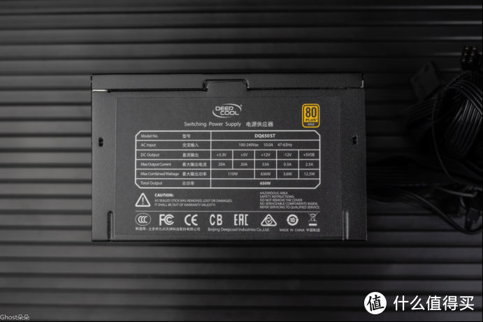 多少瓦的电源适合RTX 3070？实测数据告诉你