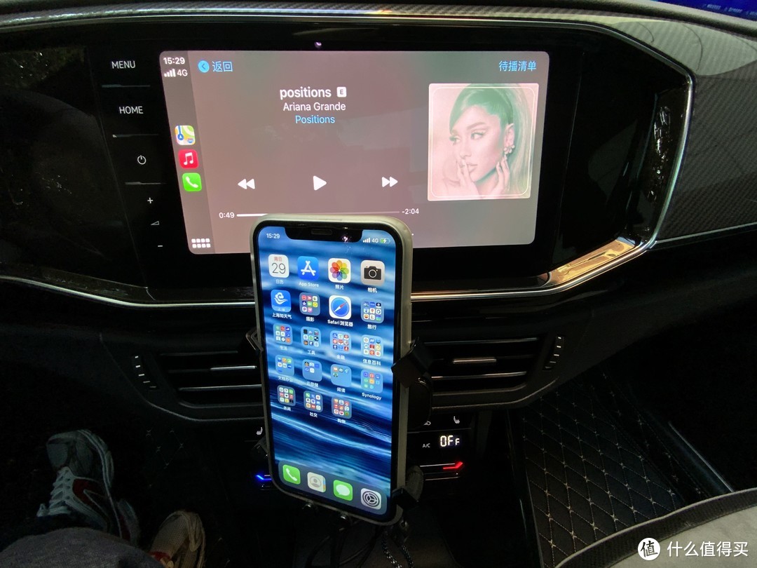 CarPlay车载故障排除与车载快充方案