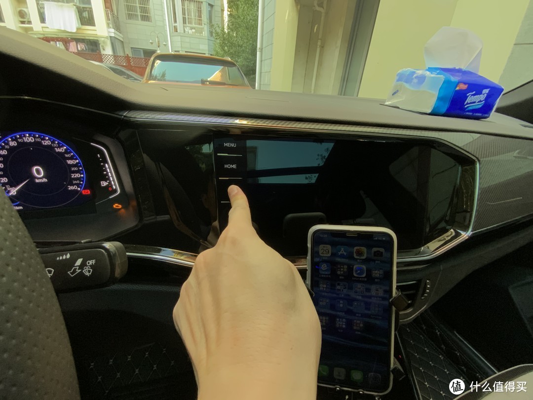 CarPlay车载故障排除与车载快充方案