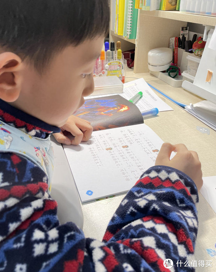 准小学生预备计划~普通人的幼小衔接学习计划分享与心得体会