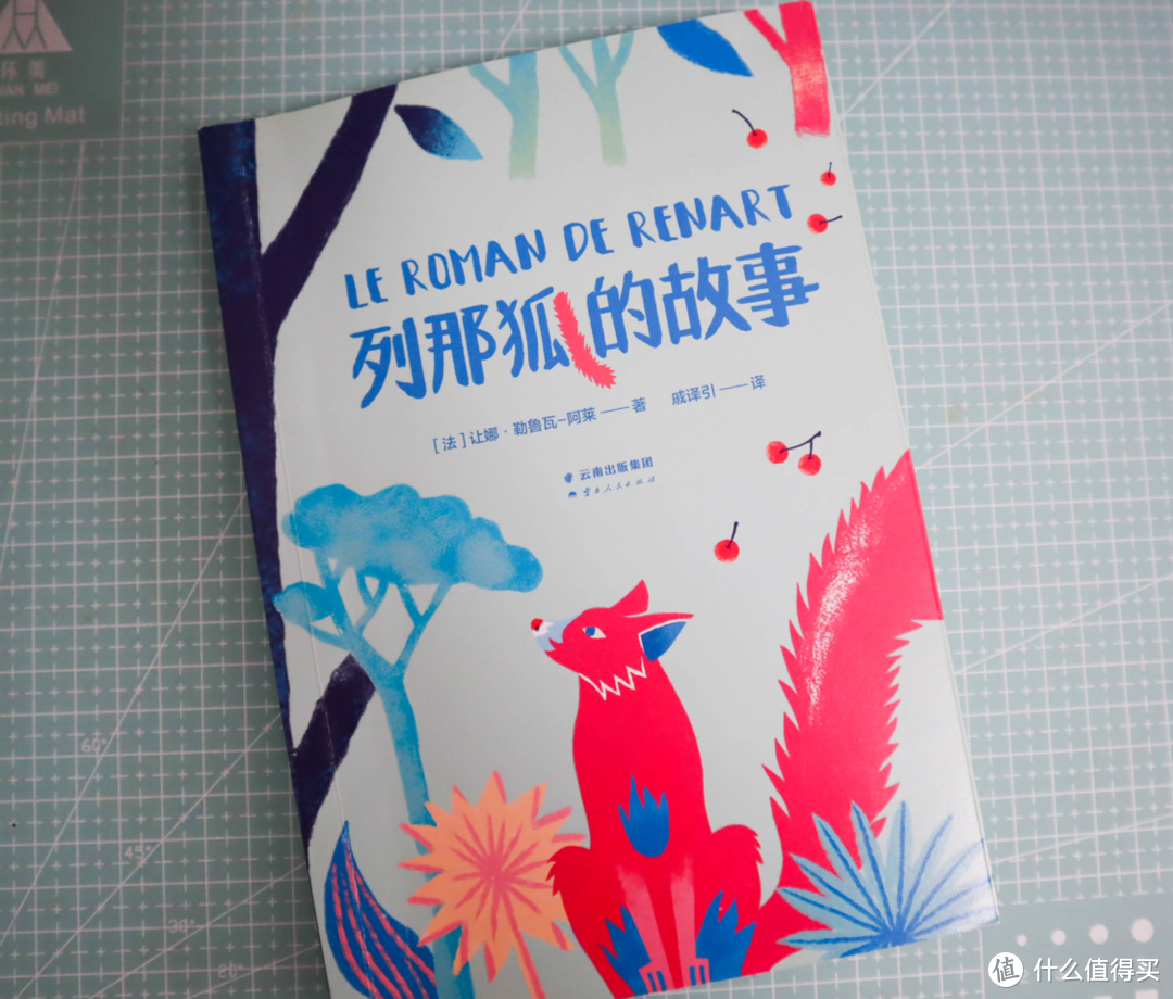 准小学生预备计划~普通人的幼小衔接学习计划分享与心得体会