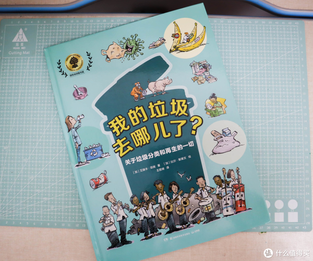 准小学生预备计划~普通人的幼小衔接学习计划分享与心得体会