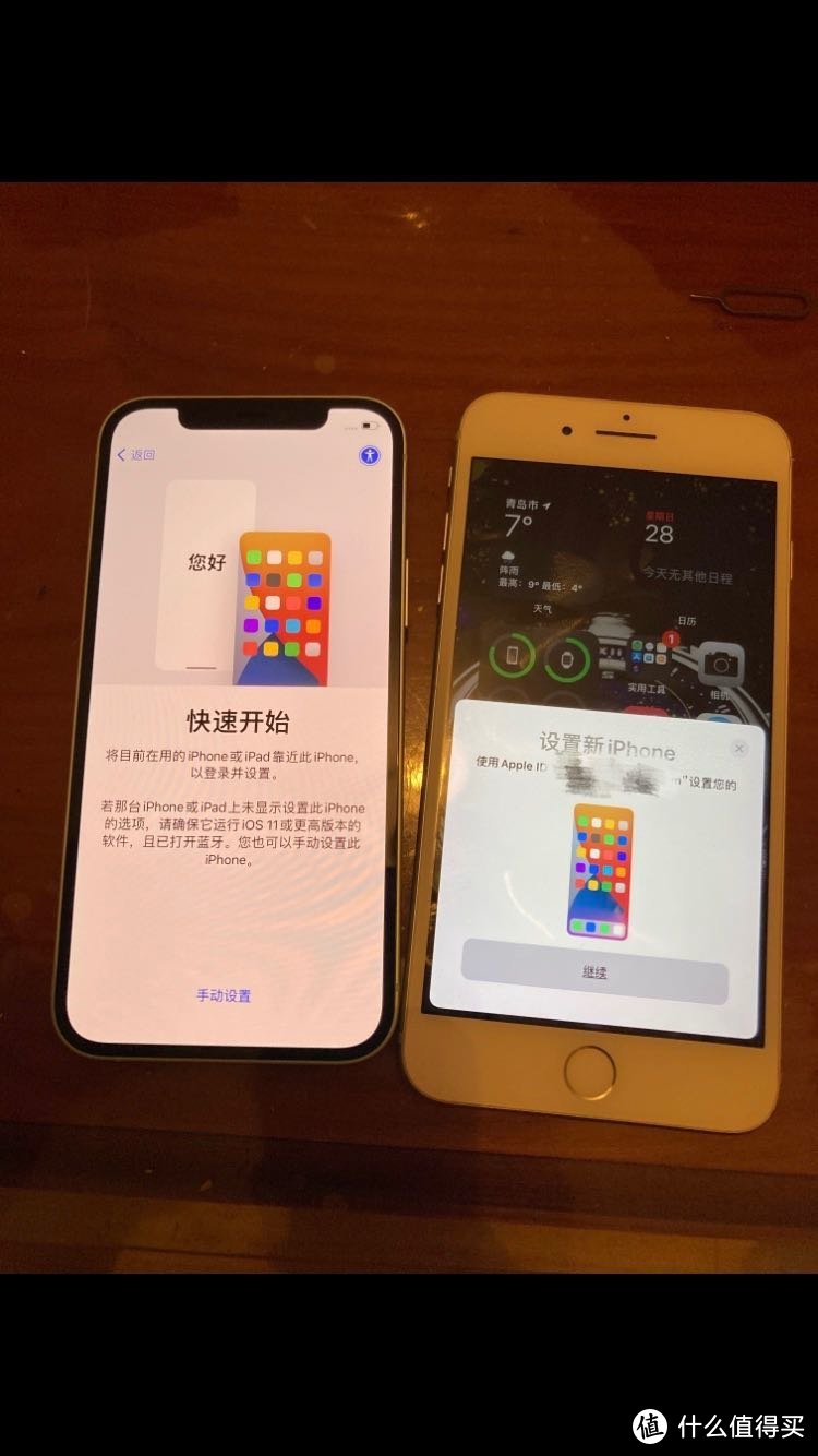 苹果钉子户放手了，拼多多入手丐版iPhone12也挺香