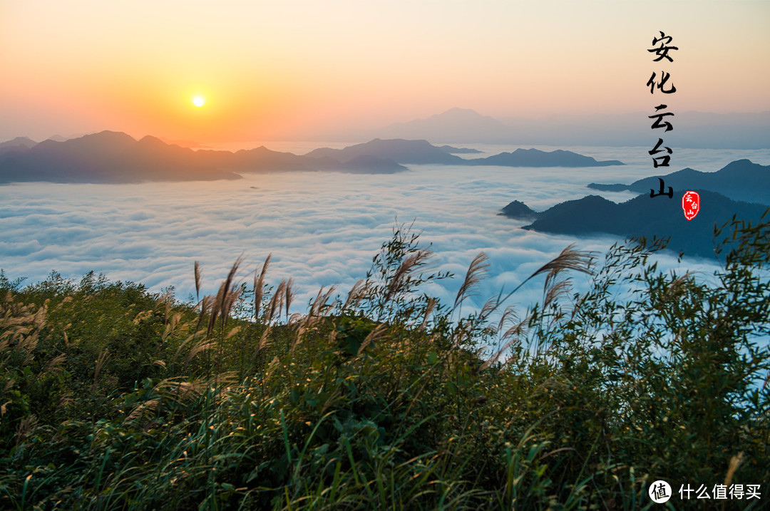 云台山，你需要了解得更深一点