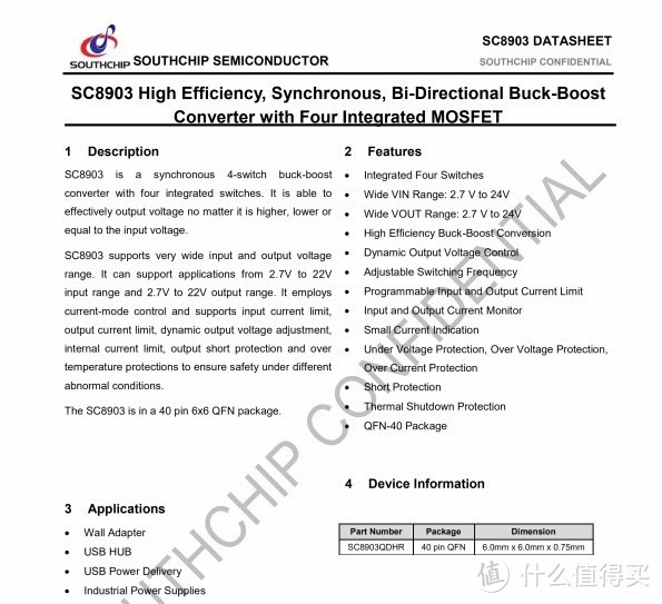 拆解报告：Benks邦克仕65W 1A1C氮化镓快充充电器PA45