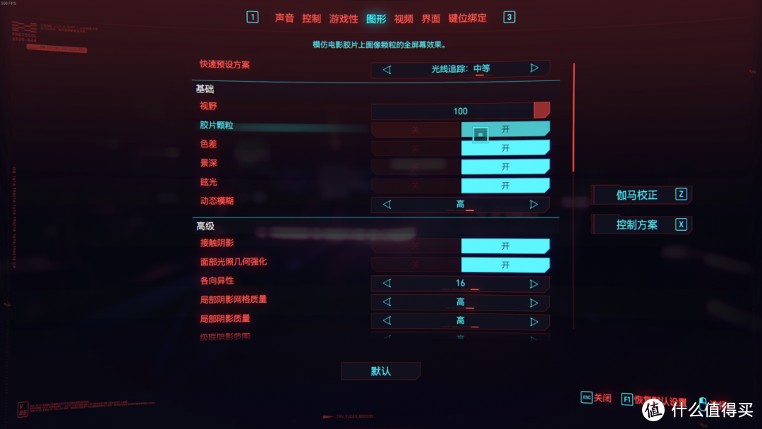 【省钱日记】第6期 抢不到咱就不买 RTX3060 RTX3060Ti RTX3070对比测试