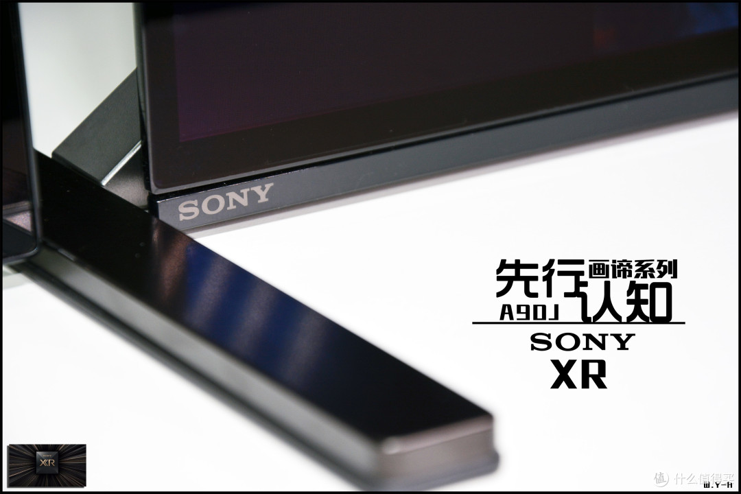 先行认知 索尼新品a90j X90j及双旗舰oled同屏对比实纪 电视 什么值得买