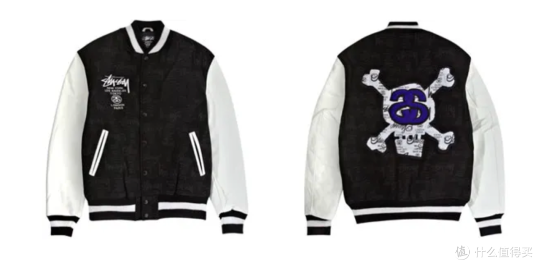 Stussy World Tour Varsity Jacket (2006)