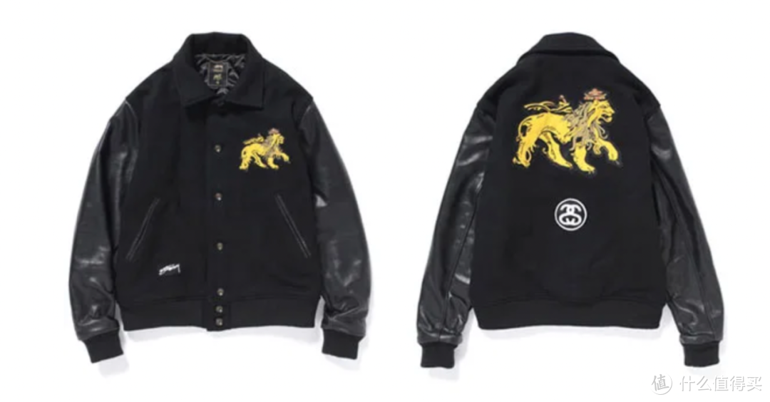 Stussy Retrospective Rasta Varsity Jacket (2009)