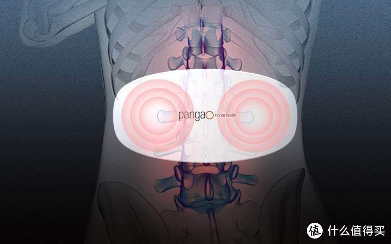 腰好才是真的好!变频双脉冲按摩，久坐族必备——『攀高PG-2643腰椎按摩仪』体验报告