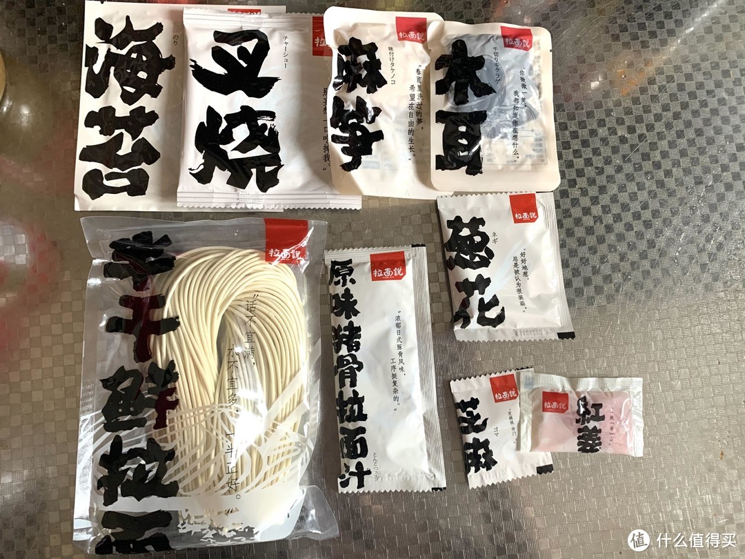 开在家里的面馆——四种口味拉面说开箱体验