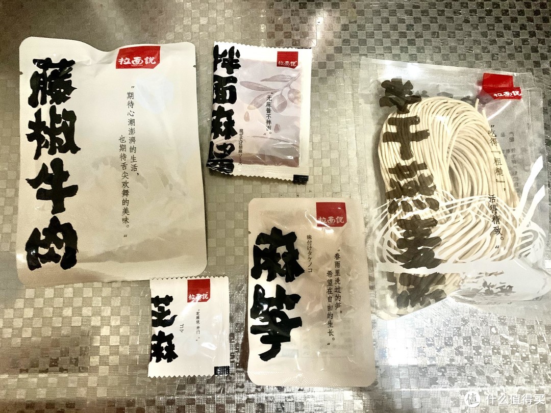 开在家里的面馆——四种口味拉面说开箱体验