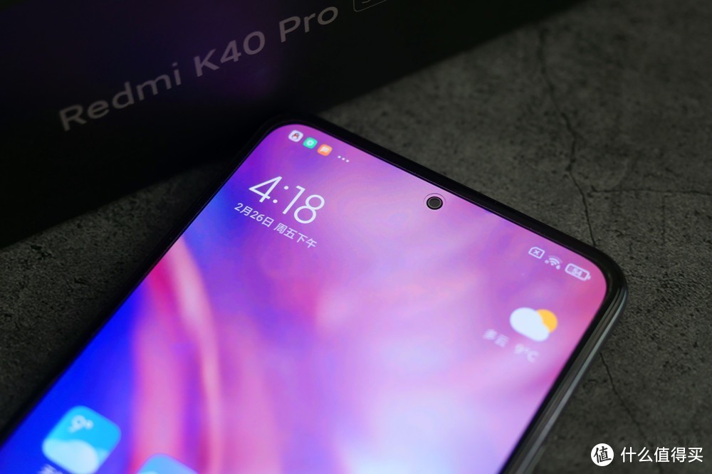 近乎痴狂的性价比执念！Redmi K40 Pro深度体验评测