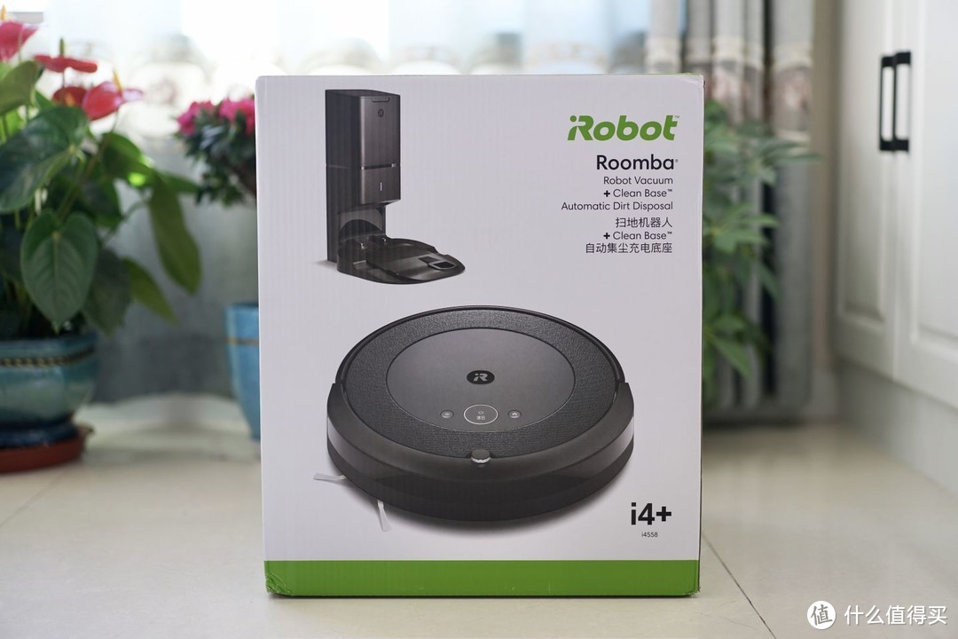 宠物主子的最爱 iRobot i4+自动集尘扫地机器人体验