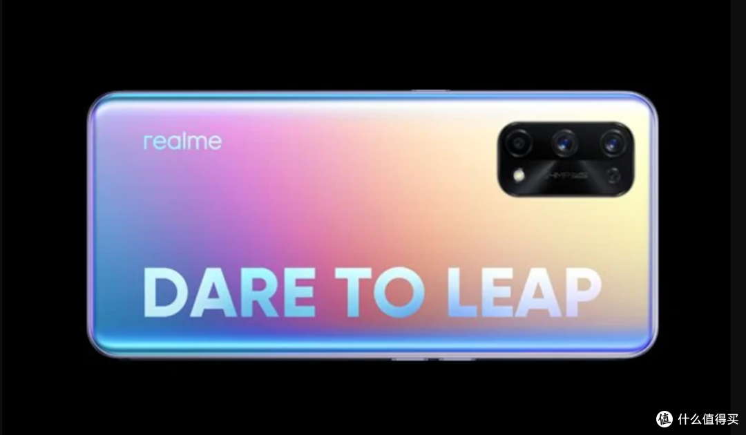 realmex9pro搭载天玑1200108亿主摄支持65w快充