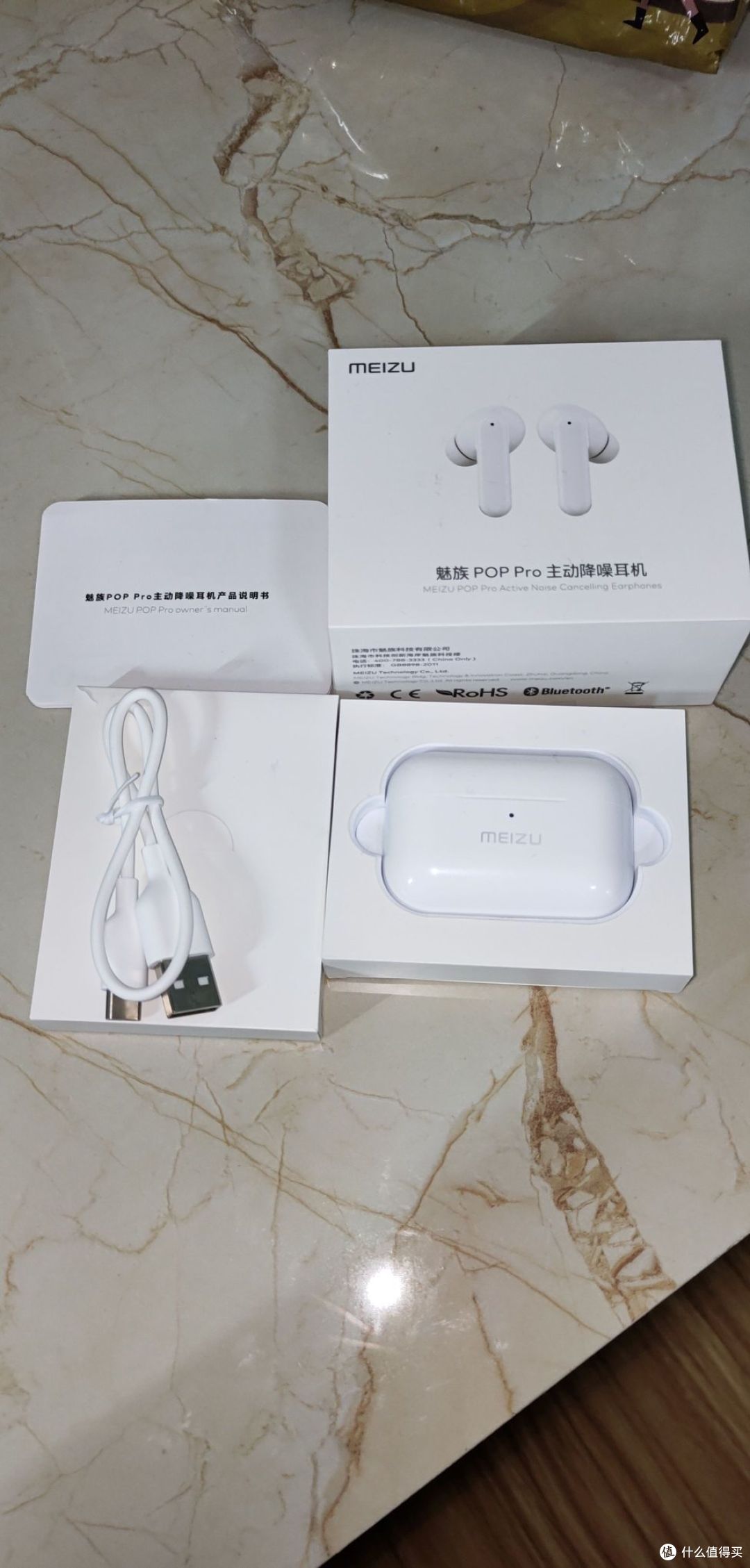 魅族poppro上手体验