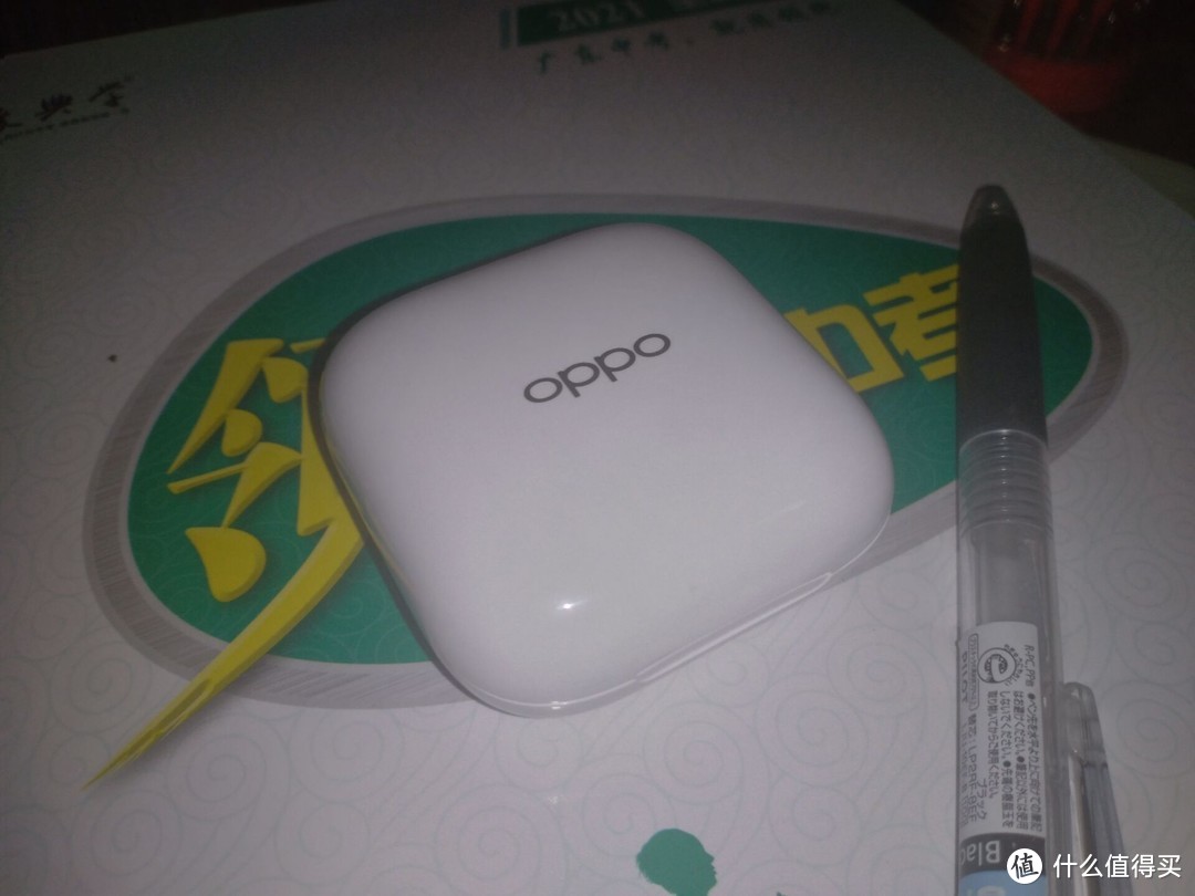 主动降噪——oppo w51上手评测