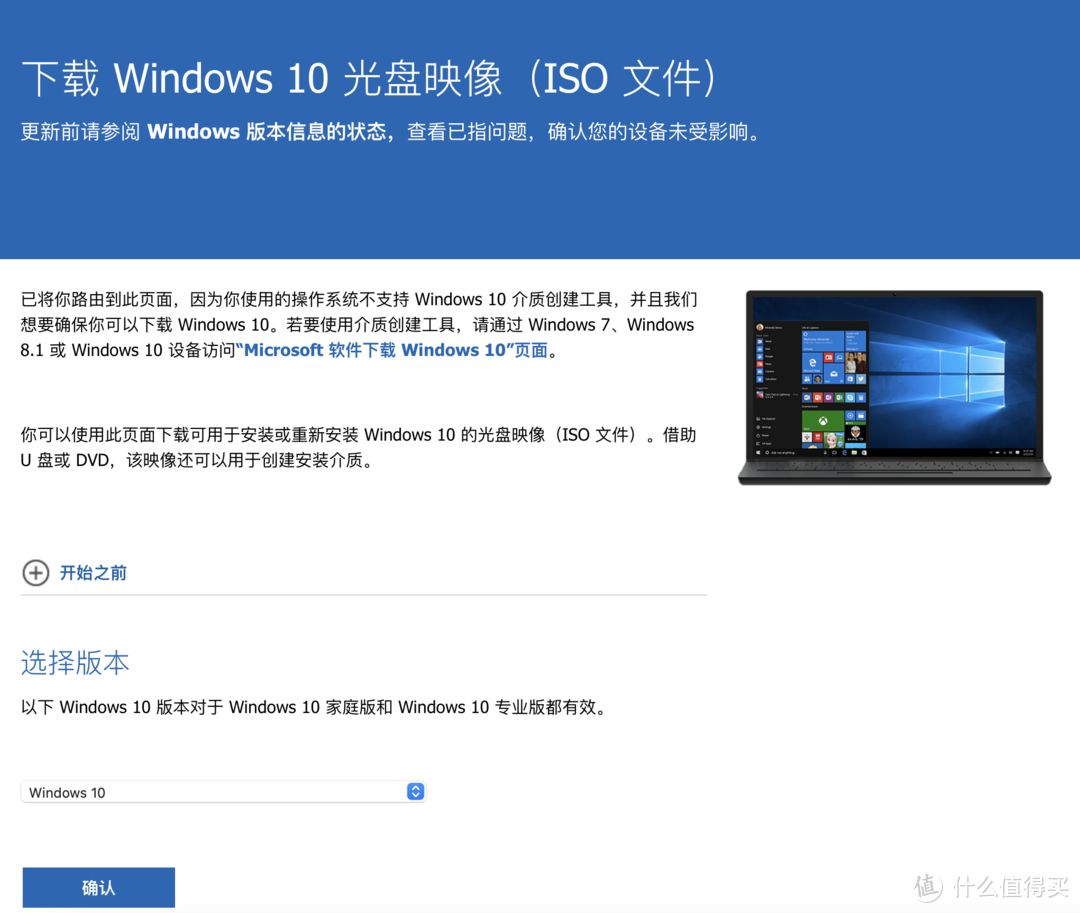 0.66L 的 i7-1165G7 准系统：intel 猎豹峡谷 NUC 居然这么香？