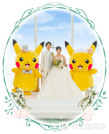 可爱与浪漫，日本著名婚宴策划 Escrit 推出 Pokémon 婚戒系列