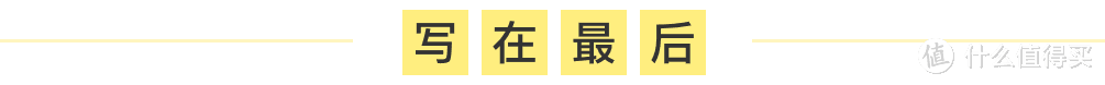 骆驼说保：2021开门红年金险——华夏福临门财富版收益怎么样？值不值得买？