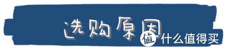 真实测评：让养猫情侣解决争吵的良方竟然是——换猫砂？？？