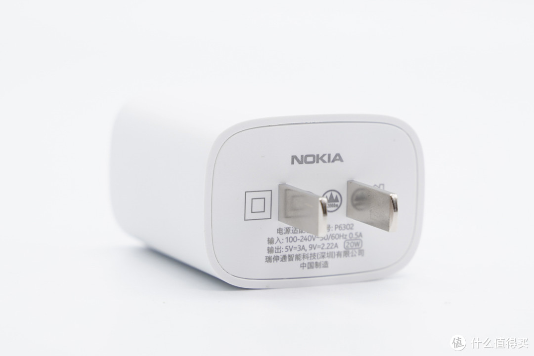 拆解报告：NOKIA诺基亚20W PD快充充电器