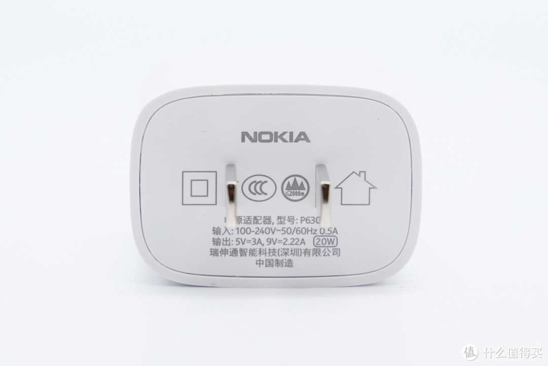 拆解报告：NOKIA诺基亚20W PD快充充电器