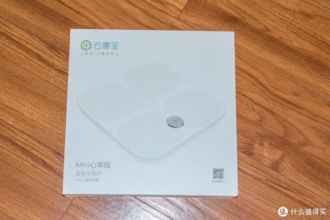 内置电池，精准测脂-云康宝 智能体脂秤WiFi+蓝牙双连接 CS20L 开箱简评