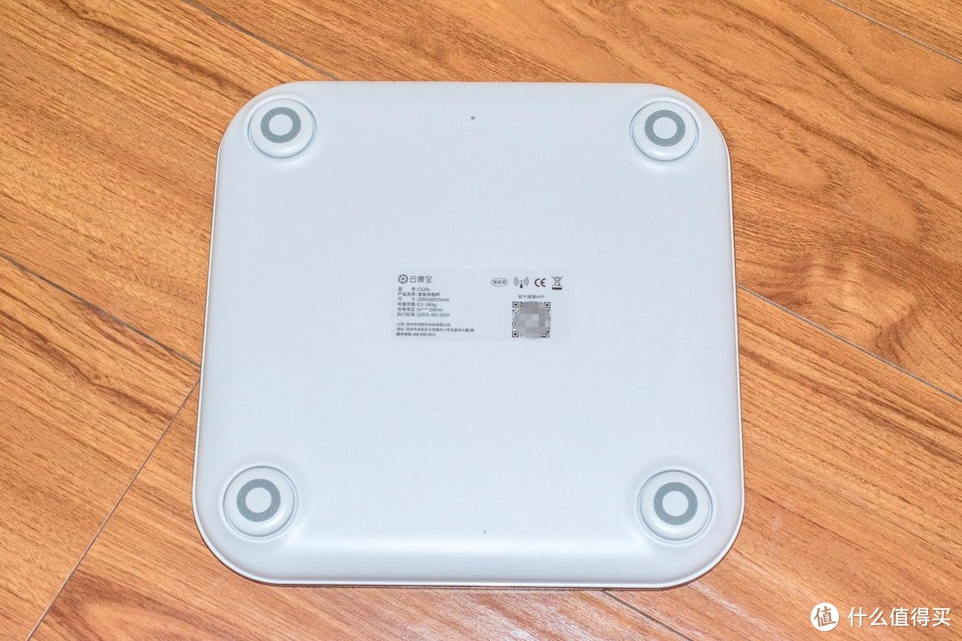 内置电池，精准测脂-云康宝 智能体脂秤WiFi+蓝牙双连接 CS20L 开箱简评