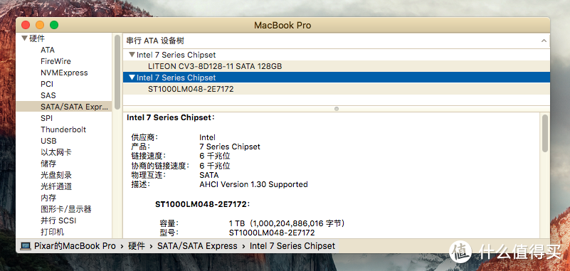 垃圾佬捡漏：50元收购MacBook Pro 2012中低配版，光驱改硬盘位，加装内存和SSD！