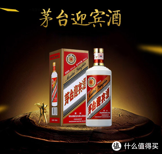 打工人的快乐酒，推荐100元以下的良心纯粮酒！