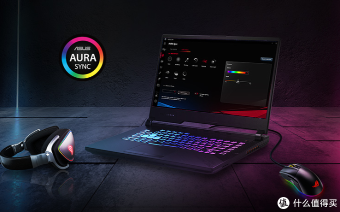 颜值和性能都是*级,值得信仰充值的 ROG 高品质旗舰游戏本