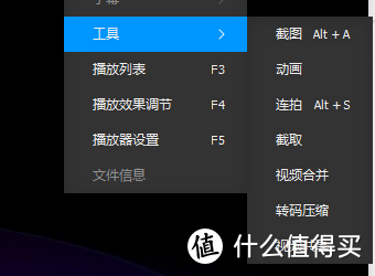 [干货]极简又实用的win10软件，让你有意想不到的惊喜