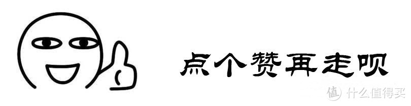 3.8女神节暖心礼物篇：妈妈、爱人都兼顾，送礼不是送命题！