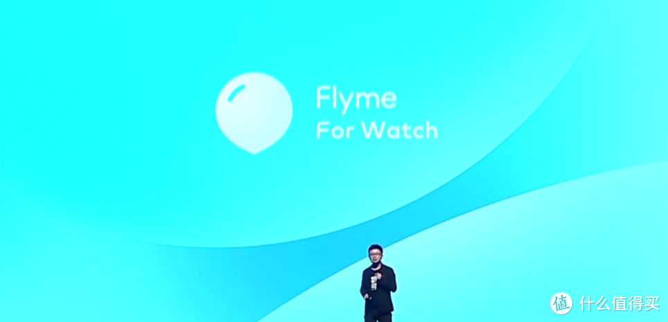 魅族还发布Flyme For Watch系统，帧数稳定60帧、续航提升70%