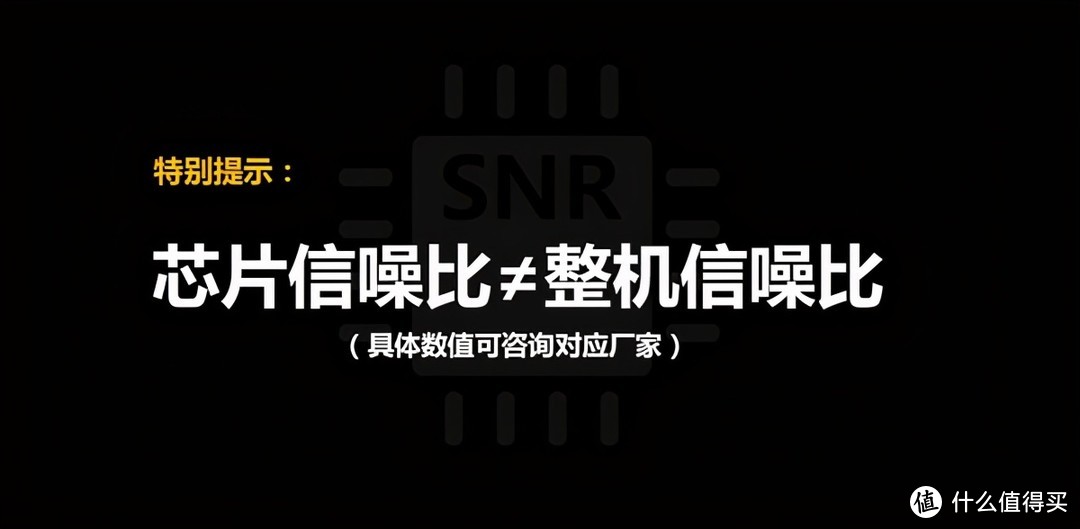 iPhone12+网易会员，万元设备为何被称“听个响”？