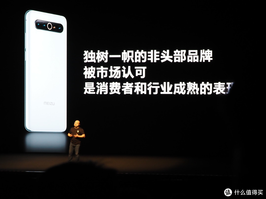 Flyme 9正式发布，全面屏时代再现小圆圈与mBack经典设计，还是那个匠心独具的魅族？