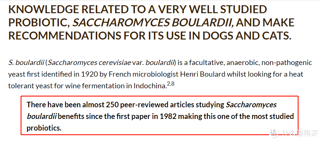 难得很多国内外宠物博主都认可的宠物益生菌，布拉迪酵母