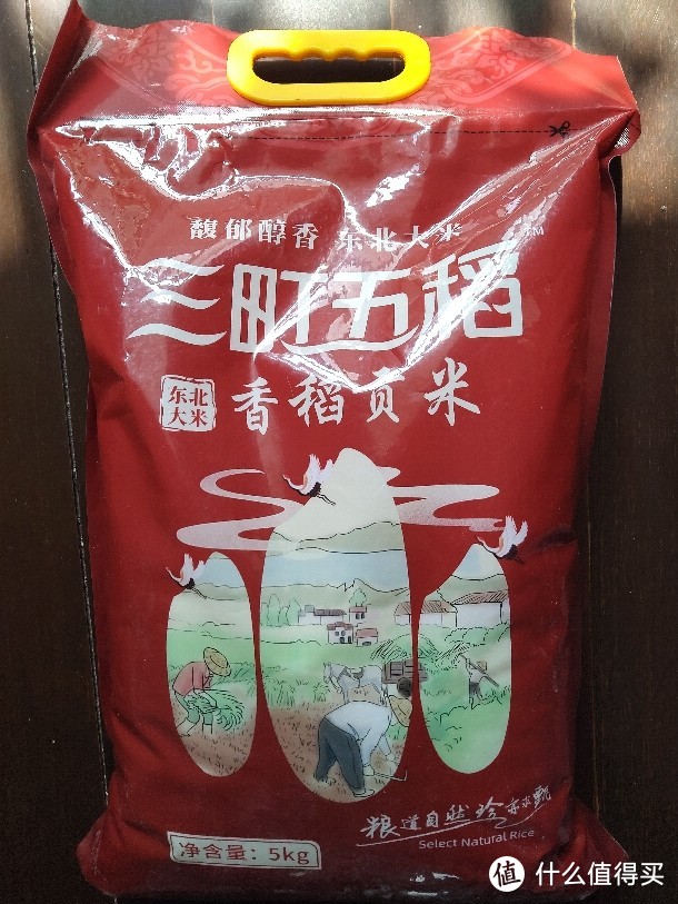 近半年吃过的大米简评