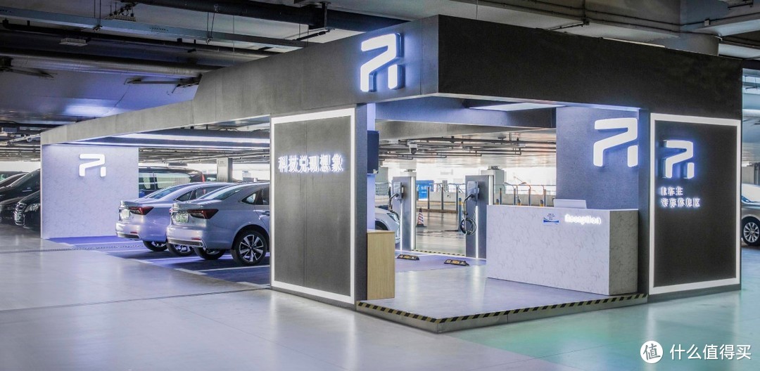 R汽车首座超级充电站正式投入运营，为用户打造极致出行体验